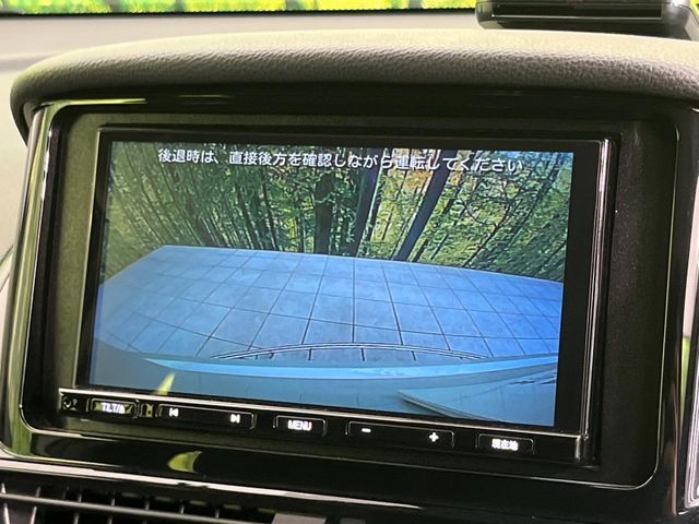 MITSUBISHI ECLIPSE CROSS 2WD 2023