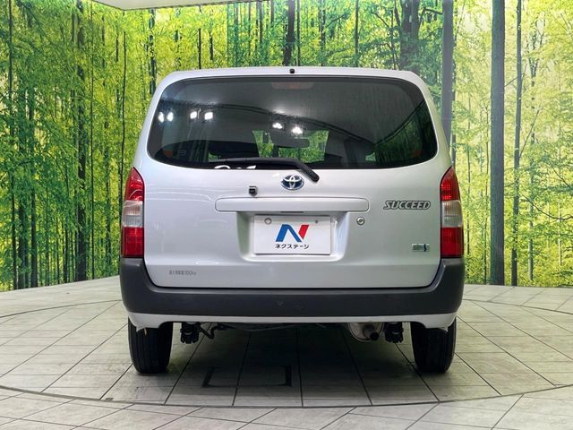 TOYOTA SUCCEED van HYBRID 2020