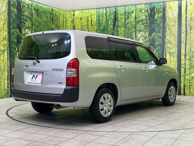 TOYOTA SUCCEED van HYBRID 2020