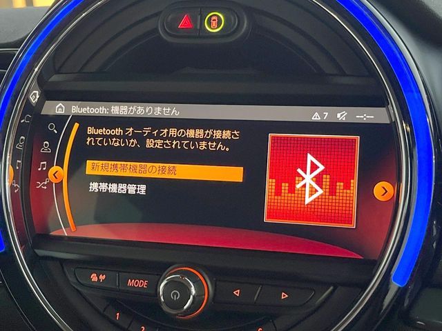 BMW MINI ONE CLUBMAN 2020