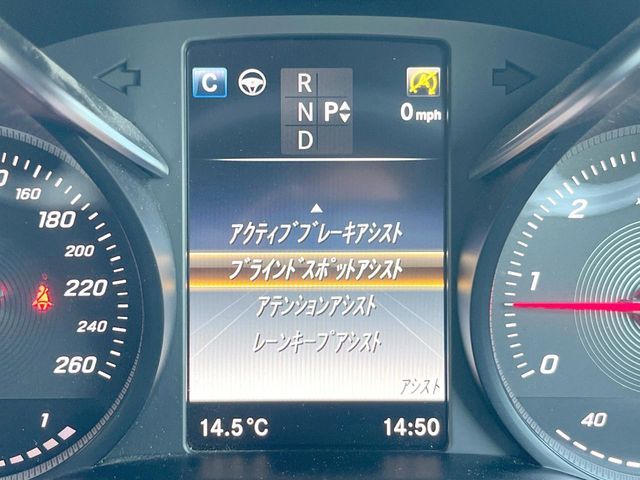 MERCEDES BENZ MERCEDES BENZ C class sedan 2017