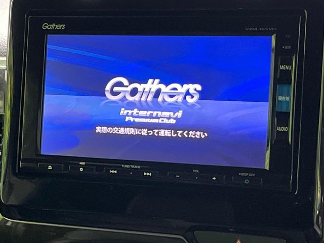 HONDA N BOX CUSTOM 2018