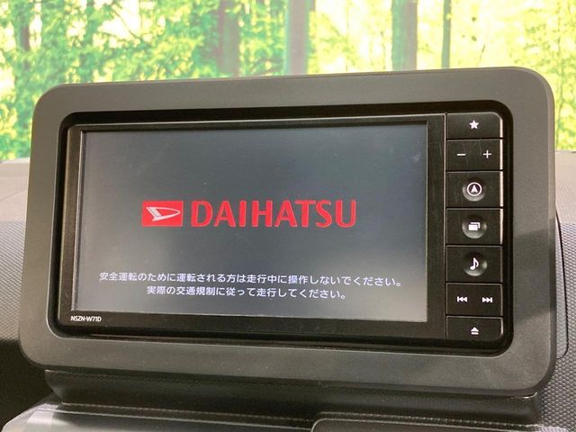 DAIHATSU TAFT 2025