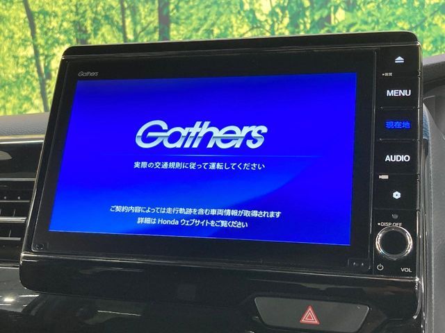 HONDA N BOX CUSTOM 2022