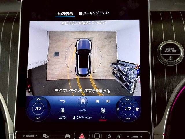 MERCEDES BENZ MERCEDES BENZ GLC class 2023