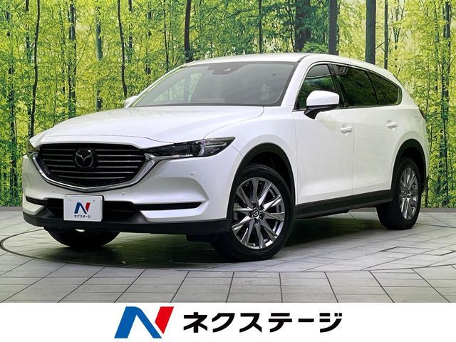 MAZDA CX-8 2021