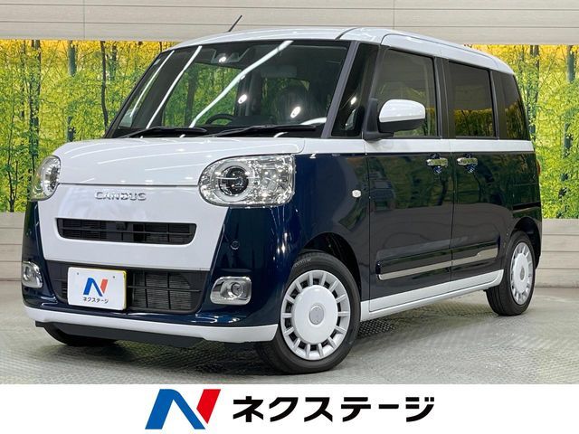 DAIHATSU MOVE canbus 2024