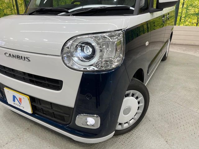 DAIHATSU MOVE canbus 2024