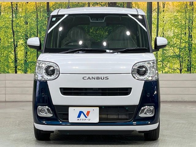 DAIHATSU MOVE canbus 2024