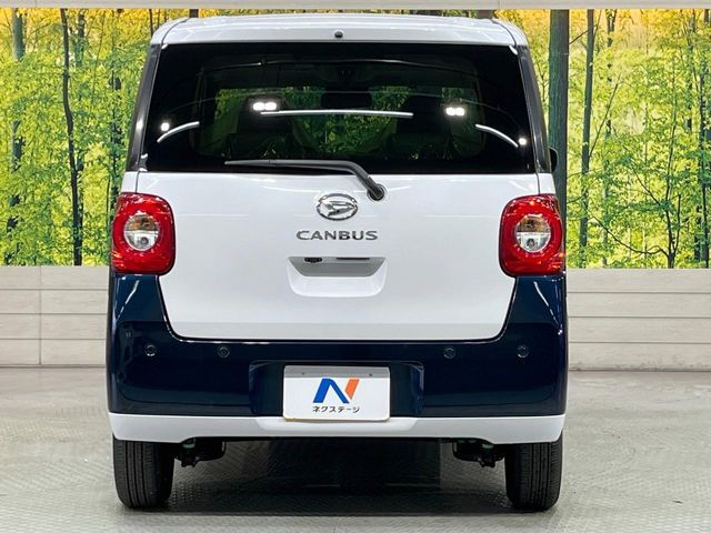 DAIHATSU MOVE canbus 2024