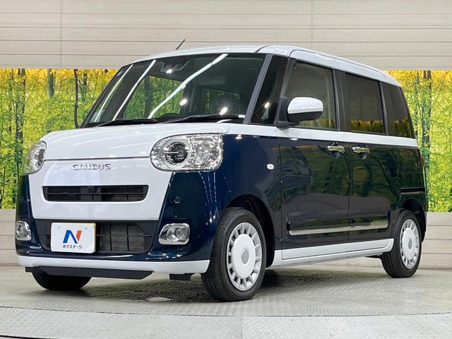 DAIHATSU MOVE canbus 2024