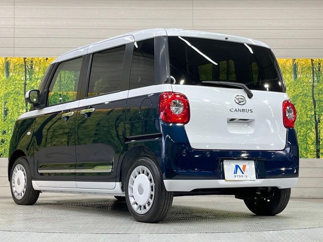 DAIHATSU MOVE canbus 2024