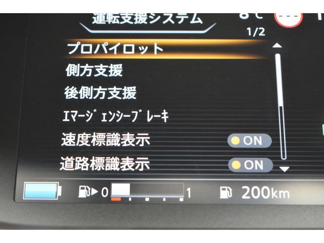 NISSAN SERENA  WG 2021