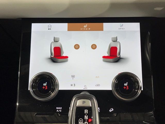 ROVER ROVER RANGE ROVER EVOGUE 2022