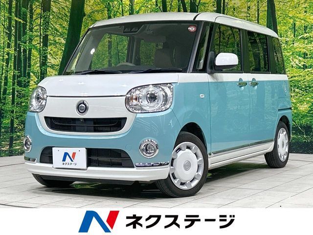 DAIHATSU MOVE canbus 2018