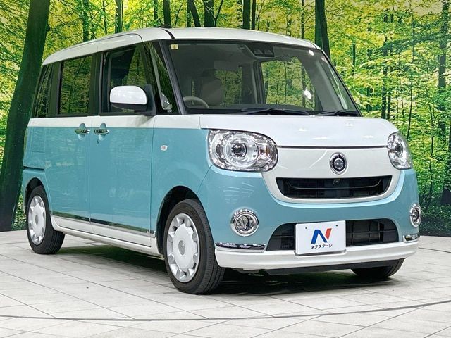 DAIHATSU MOVE canbus 2018