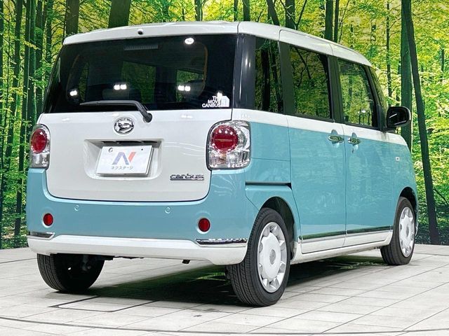 DAIHATSU MOVE canbus 2018