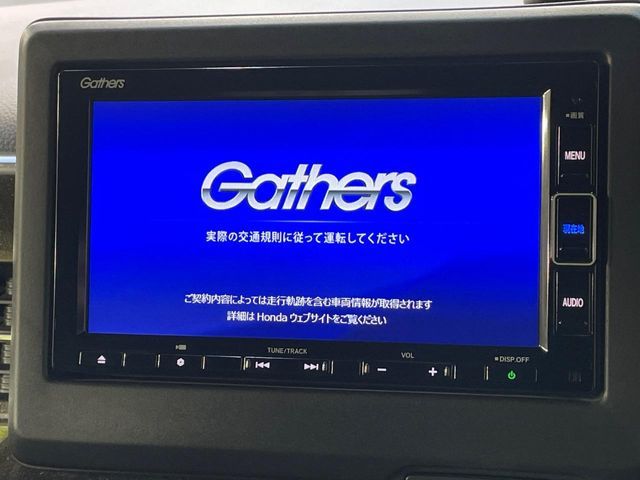 HONDA N BOX CUSTOM 2020