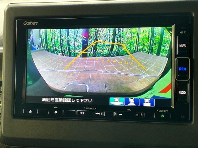 HONDA N BOX CUSTOM 2020