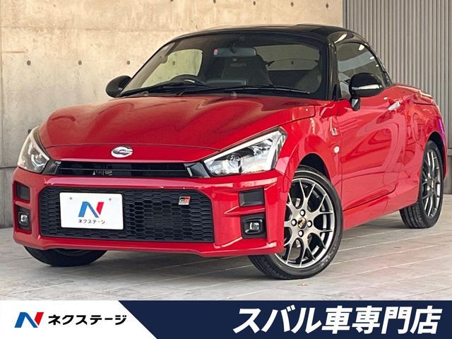 TOYOTA COPEN 2021