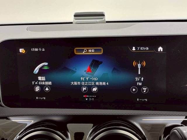 MERCEDES BENZ MERCEDES BENZ A class sedan 2020