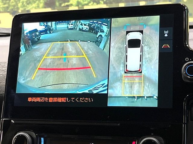 TOYOTA SIENTA HYBRID 2023