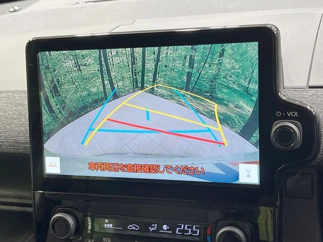 TOYOTA SIENTA HYBRID 2023