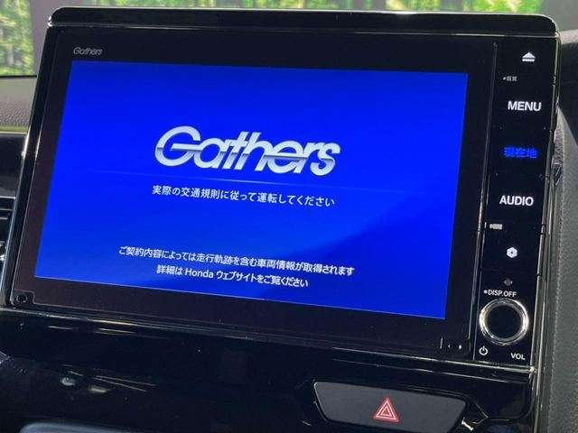 HONDA N BOX CUSTOM 2021