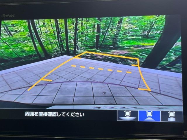 HONDA N BOX CUSTOM 2021