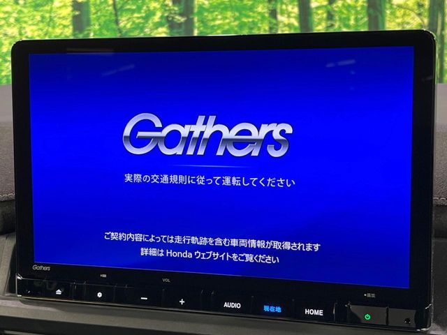 HONDA STEPWAGON e:HEV SPADA 2023