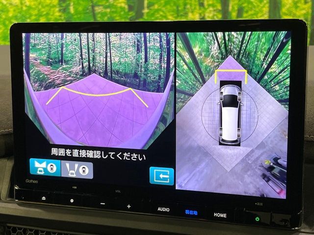 HONDA STEPWAGON e:HEV SPADA 2023