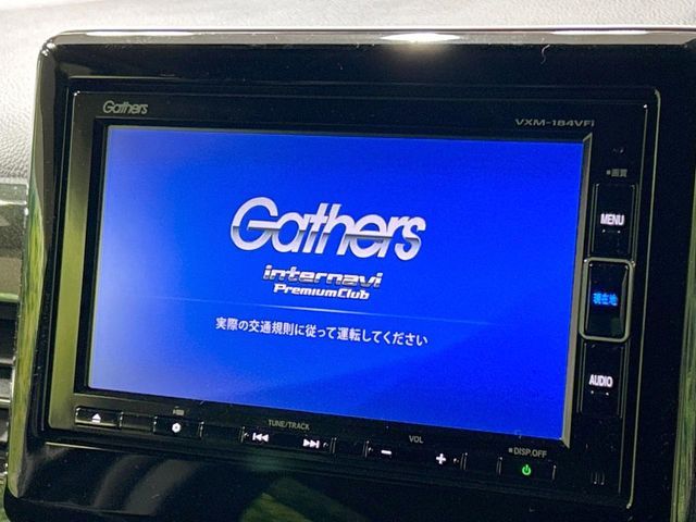 HONDA N BOX CUSTOM 2018