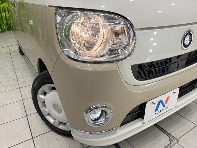 DAIHATSU MOVE canbus 2021