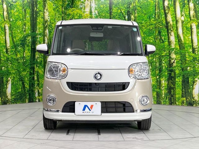 DAIHATSU MOVE canbus 2021
