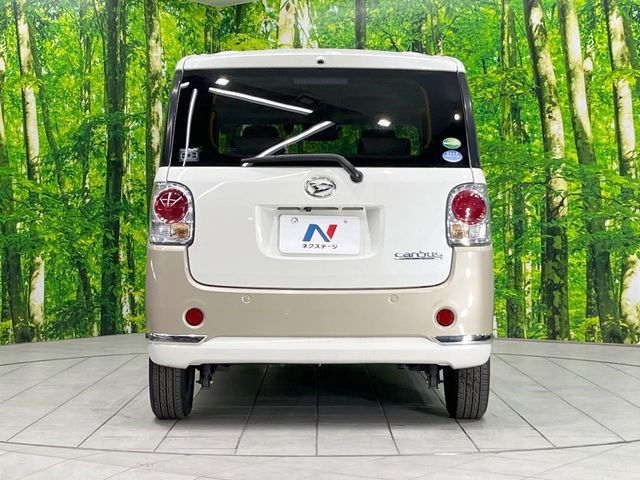 DAIHATSU MOVE canbus 2021