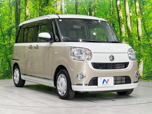 DAIHATSU MOVE canbus 2021