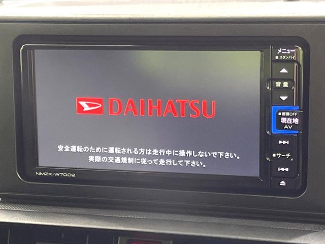 DAIHATSU ROCKEY 4WD 2020