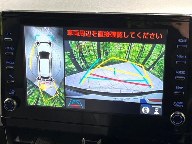 TOYOTA COROLLA CROSS HYBRID 2022