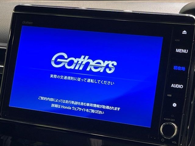 HONDA N BOX CUSTOM 2021