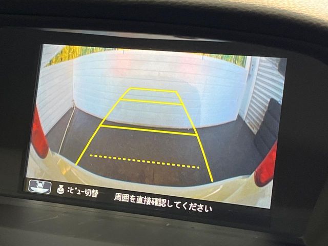 HONDA ACCORD HYBRID 2015