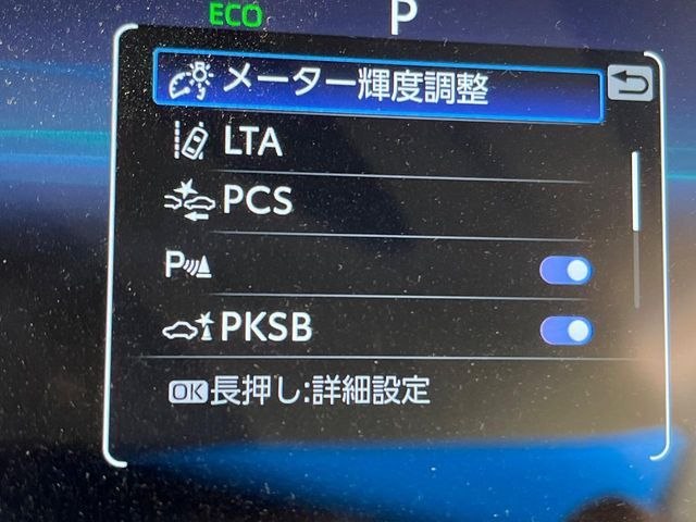 TOYOTA HARRIER 2WD 2023