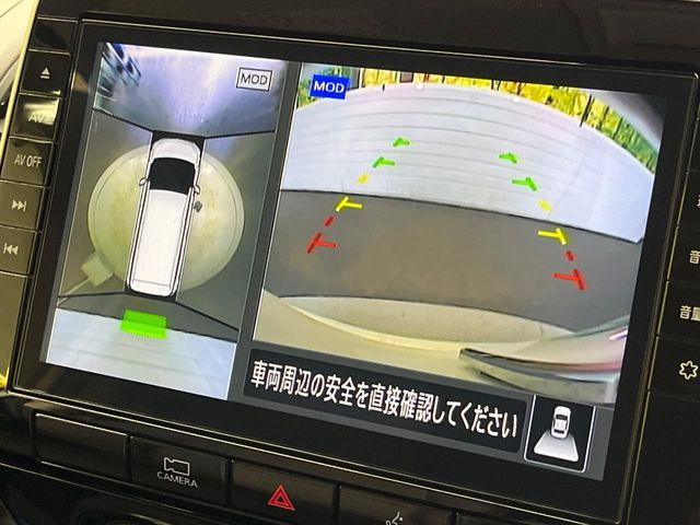 NISSAN SERENA  WG 2021