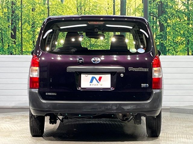 TOYOTA PROBOX van HYBRID 2021