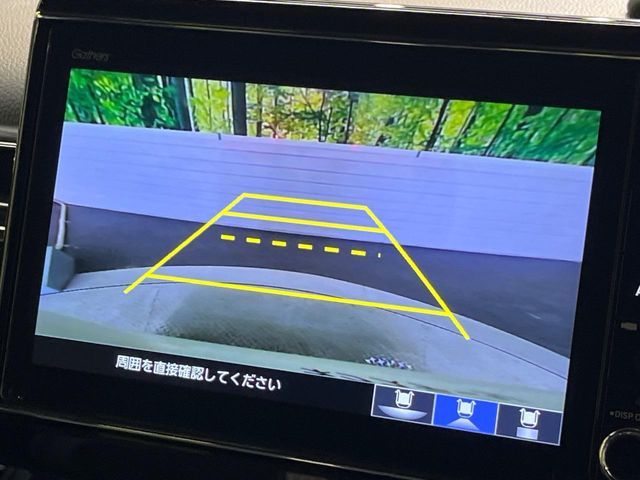 HONDA N BOX CUSTOM 2021