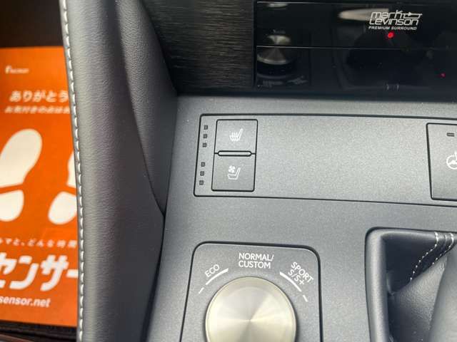 TOYOTA LEXUS RC350 2020