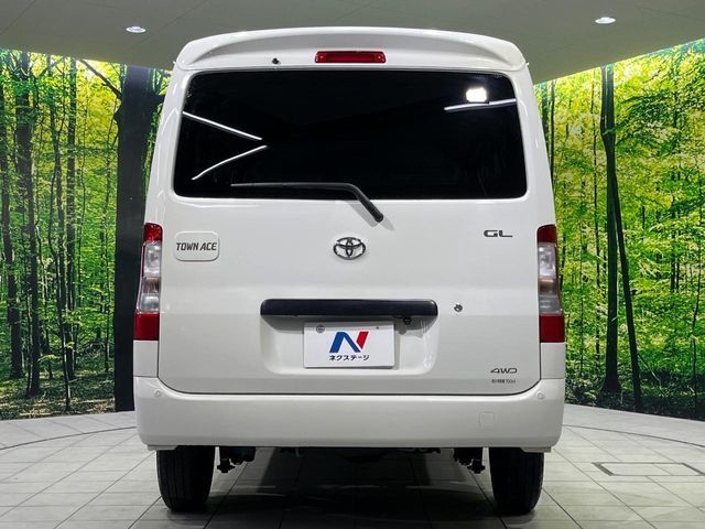 TOYOTA TOWNACE van 4WD 2024