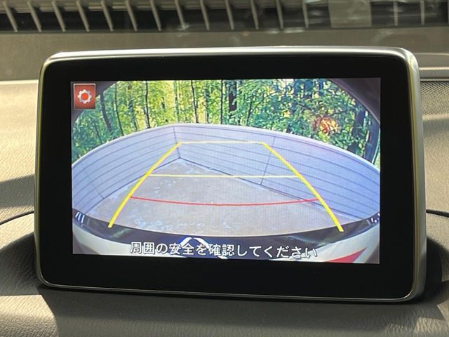 MAZDA AXELA SPORTS 2014