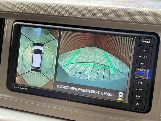 DAIHATSU MIRA TOCOT 2019