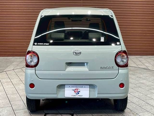 DAIHATSU MIRA TOCOT 2019