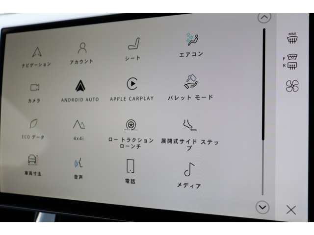 ROVER ROVER RANGE ROVER SPORTS 2024